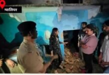 ग्वालियर: डबरा में सो रहे परिवार के ऊपर मकान की छत गिरी, मां-बेटे की मौत, पिता और दो बेटियां हैं घायल