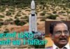 निजीकरण का दबाव…ISRO के हजारों कर्मचारी अपने भविष्य को लेकर चिंतित, अध्यक्ष को पत्र लिखकर पूछे सवाल
