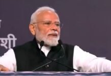 PM मोदी ने किसे बताया ‘नाराज फूफा?’, होम्योपैथिक दवा का जिक्र करते हुए प्रधानमंत्री ने किस पर साधा निशाना