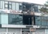 Kinshasa Fire: किंशासा शादी हादसा: मध्य अफ्रीका के सबसे बड़े शहर में आग का तांडव, 22 की मौत