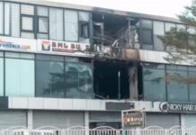 Kinshasa Fire: किंशासा शादी हादसा: मध्य अफ्रीका के सबसे बड़े शहर में आग का तांडव, 22 की मौत