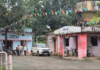 ३ साल बाद भी मोहगांव खुर्द में नल जल योजना अधूरी