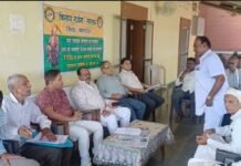 भावांतर योजना के विरोध में किसान गर्जना संगठन ने भरी हुंकार