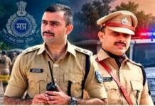 मुरैना में 24 और सागर में 15 मौतें, कौन हैं IPS अनुराग सुजानिया, जिनके एसपी रहते दो जिलों में हुआ जहरीली शराब कांड