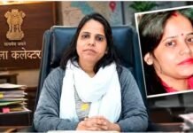 IAS Neha Marvya: ‘एक आईएएस अधिकारी इतना कमजोर होता है कि उसके नीचे के लोग धमकाने लगे’, 50 दिन में ट्रांसफर पर नेहा मारव्या का दर्द