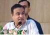 ‘पढ़े-लिखे इलाकों से ज्यादा क्रिमिनल और रेड लाइट एरिया से मिले वोट’; नितिन गडकरी का नागपुर में बड़ा बयान, बताई वजह