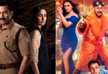 Daayra: बॉक्स ऑफिस पर नंदोई कुणाल खेमू से टकराएंगी Kareena Kapoor, क्लैश पर बोलीं- सोना हमारे घर ही आएगा.