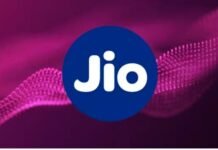Jio यूजर्स की मौज! इस एनुअल प्लान के साथ मिल रहे 120GB एक्स्ट्रा डेटा समेत कई फायदे