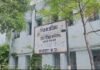 अंतराष्ट्रीय साक्षरता दिवस आज,