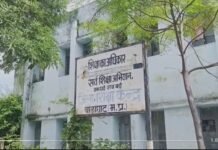 अंतराष्ट्रीय साक्षरता दिवस आज,