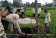 तीन दिन से लापता व्यक्ति का संदिग्ध अवस्था में कुएं में मिला शव