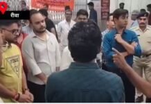 मैं तुम्हारी ऐसी 12 बजाऊंगा… तुमने अस्पताल को कचरा घर बना दिया है’, संजय गांधी अस्पताल में तमतमा उठे रीवा कलेक्टर