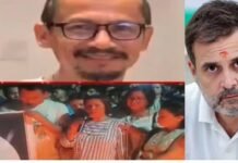 अमित शाह का गृह मंत्रालय और दिल्ली पुलिस क्या कर रही है’? चोंगथम विक्रम सिंह की हत्या पर राहुल ने पूछे तीखे सवाल
