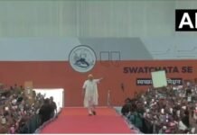 नमो फॉर विकसित भारत’ इवेंट में पीएम मोदी, जेन-जी में दिखा जबरदस्त जोश, फिर छेड़ी ‘नाराज फूफा’ वाली बात