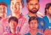 India vs Japan T20: भारत के खिलाफ ऐतिहासिक टी20 मैच के लिए जापान ने अपनी टीम का ऐलान किया
