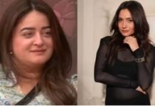 Bigg Boss 20: शो में पहले दिन ही Mahhi Vij की अकड़ देख खुश हुईं Ankita Lokhande, बोलीं- ‘मेरी शेरनी’