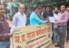 म.प्र. राज्य कर्मचारी संघ ने प्रधानमंत्री एवं मुख्यमंत्री के नाम तहसीलदार को २३ सूत्रीय मांगों का सौंपा ज्ञापन