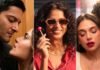 Lust Stories 3 Trailer: रिश्तों की उलझन और चाहत की नई कहानी लेकर लौट रही है सीरीज