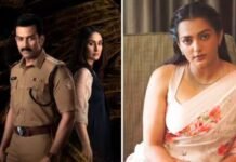 Daayra: Parvathy Thiruvothu मलयालम में बनेंगी Kareena Kapoor Khan की आवाज, बोलीं “मैं बस नकल नहीं…”