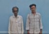 तिरोड़ी पुलिस की पीडि़त ने कलेक्टर से की शिकायत, निष्पक्ष जांच की मांग