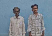 तिरोड़ी पुलिस की पीडि़त ने कलेक्टर से की शिकायत, निष्पक्ष जांच की मांग