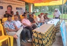 प्रेसिडेंट कप जिला स्तरीय फुटबॉल टूर्नामेंट के दूसरे दिन हुए चार मैच