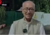 सनातन स्वाभिमान यात्रा’: 20 अक्टूबर से दिग्विजय सिंह करेंगे पदयात्रा, उज्जैन से जाएंगे अयोध्या, कहा- मैं चंदे में लूट से दुखी हूं