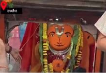 हमने कोई कोशिश नहीं की…,’ हनुमान अंश’ के नहीं हिलने पर उज्जैन प्रशासन ने लिया टर्न, अफसर ने दी सफाई