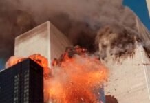 9/11 आतंकी हमले से पहले FBI के पास था अहम साक्ष्य? अल-कायदा के आतंकी से सऊदी के नागरिक का कनेक्शन आया सामने