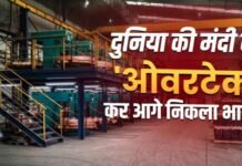 दुनिया सुस्त, भारत मस्त! जानिए किन 5 महारथियों के दम पर रॉकेट बनी हमारी जीडीपी