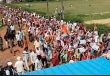 किरनापुर थाना घेराव मामले में बड़ी कार्रवाई