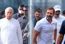 RSS चीफ मोहन भागवत 3 दिन के एमपी दौरे पर, दो दिन बाद आएंगे राहुल गांधी, जानिए पूरा शेड्यूल
