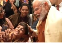 ‘आशीर्वाद का दीया’ वीडियो पर भावुक हुए PM मोदी, कहा- ‘जनता का स्नेह भारत सेवा के संकल्प को देता है नई ताकत
