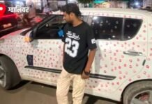 गर्लफ्रेंड ने कार पर छाप दिए 3400 किस, 4 घंटे तक चूमती रही, ग्वालियर पुलिस ने उतार दिया ‘रोमांस का भूत