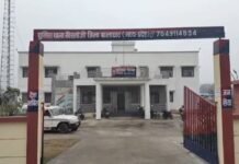 व्हाट्सएप ग्रुप में भेजी पीडीएफ खोलते ही खाली हुए बैंक खाते