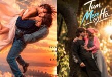 Tum Mere Ho: गुरमीत चौधरी संग बॉलीवुड डेब्यू करेंगी Isha Malviya, रोमांस और एडवेंचर से भरपूर होगी फिल्म