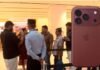 iPhone 18 Pro के लिए बेच दिया सोना, पत्नी को गिफ्ट करेगा Burgundy कलर वाला आईफोन