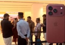 iPhone 18 Pro के लिए बेच दिया सोना, पत्नी को गिफ्ट करेगा Burgundy कलर वाला आईफोन