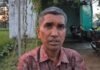 रामपायली में ३४ वर्षीय युवक का फांसी पर लटका मिला शव