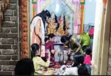 भक्ति और श्रद्धा के साथ मनाई गई राधा अष्टमी