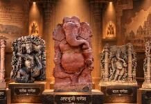 एमपी में मिली भगवान गणेश की 5 दुर्लभ मूर्तियां, 7वीं से 13वीं सदी के बीच कभी नर्तक तो कभी नारी के रूप में नजर आए गणेश