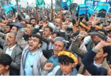 Middle East War Update: सऊदी की राजधानी रियाद पर हूतियों का बड़ा हमला नाकाम, ईरान ने कतर के जरिए अमेरिका को भेजीं युद्ध रोकने की शर्तें