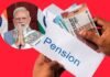 EPS पेंशन: लाखों पेंशनभोगियों के हक के लिए BJP सांसद ने PM मोदी को लिखा पत्र, उठाईं 6 बड़ी मांगें!