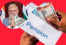 EPS पेंशन: लाखों पेंशनभोगियों के हक के लिए BJP सांसद ने PM मोदी को लिखा पत्र, उठाईं 6 बड़ी मांगें!