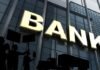 Bank Strike: इस महीने लगातार 5 दिन ठप हो सकती हैं बैंकिंग सेवाएं, हड़ताल से पहले वित्त मंत्रालय ने बुलाई इमरजेंसी बैठक