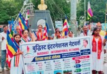 बौद्ध इंटरनेशनल नेटवर्क ने बौद्ध विरासत के संरक्षण की करी मांग,