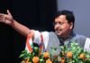 BJP में राज्य प्रभारियों और सह-प्रभारियों की नियुक्ति, स्मृति ईरानी से हरीश द्विवेदी तक को अहम प्रभार; देखें पूरी लिस्ट