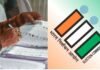 SIR पर सभी फैसले सहमति से हुए’, चुनाव आयुक्तों में मतभेद के आरोपों पर ECI ने जारी किया बयान