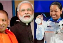 PM नरेंद्र मोदी और यूपी के मुख्यमंत्री योगी आदित्यनाथ ने मीराबाई चानू को एशियन गेम्स में ऐतिहासिक रजत पदक जीतने पर बधाई दी