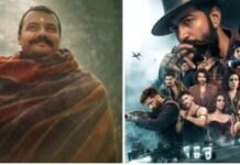Hanuman Ansh Box Office: यश की ‘टॉक्सिक’ को ‘हनुमान अंश’ ने चटाई धूल, इतनी हुई कमाई